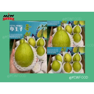 สาลี่หอมกล่องฟ้า​ หนัก​ 7-7.5​ กก.