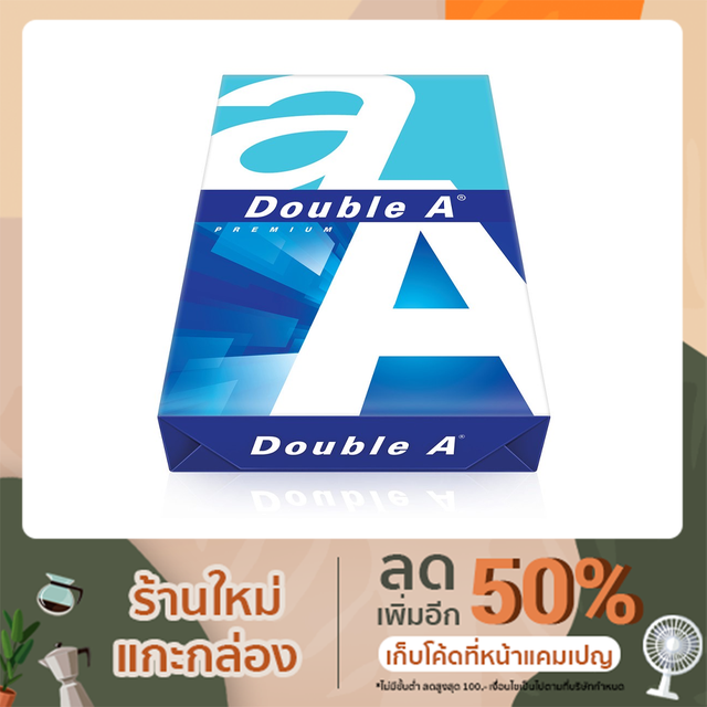 กระดาษa4 Double A ขนาด 80 Grams 100 แผ น Shopee Thailand
