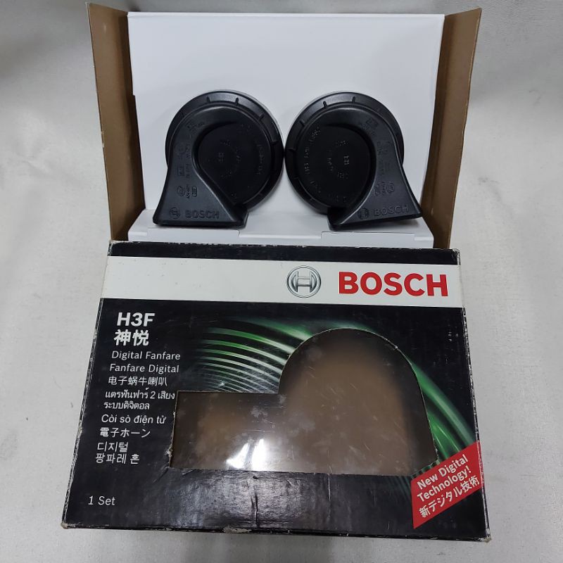 แตรหอยทาก BMW H3F***