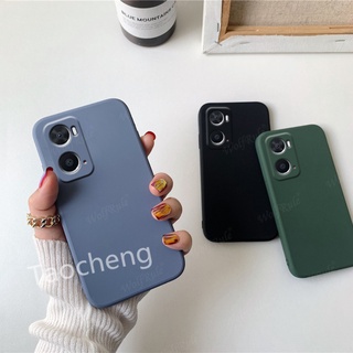 สําหรับ OPPO A96 A76 A36 เคสโทรศัพท์มือถือ ซิลิโคนเหลว นิ่ม TPU เคสแฟชั่น คู่รัก ป้องกัน ฝาหลัง