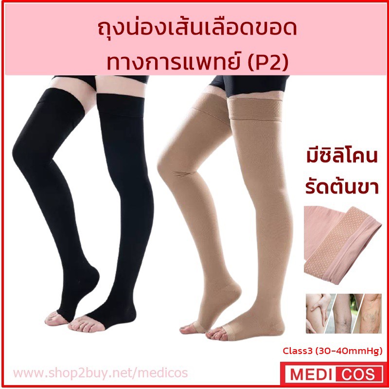 My Image 34