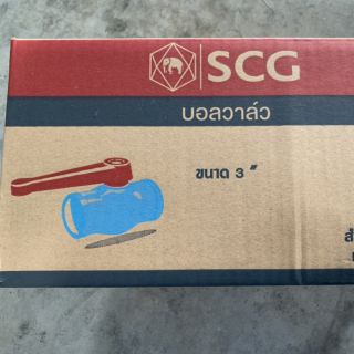 บอลวาล์ว PVC พีวีซี ขนาด 3 นิ้ว ตรา ช้าง SCG