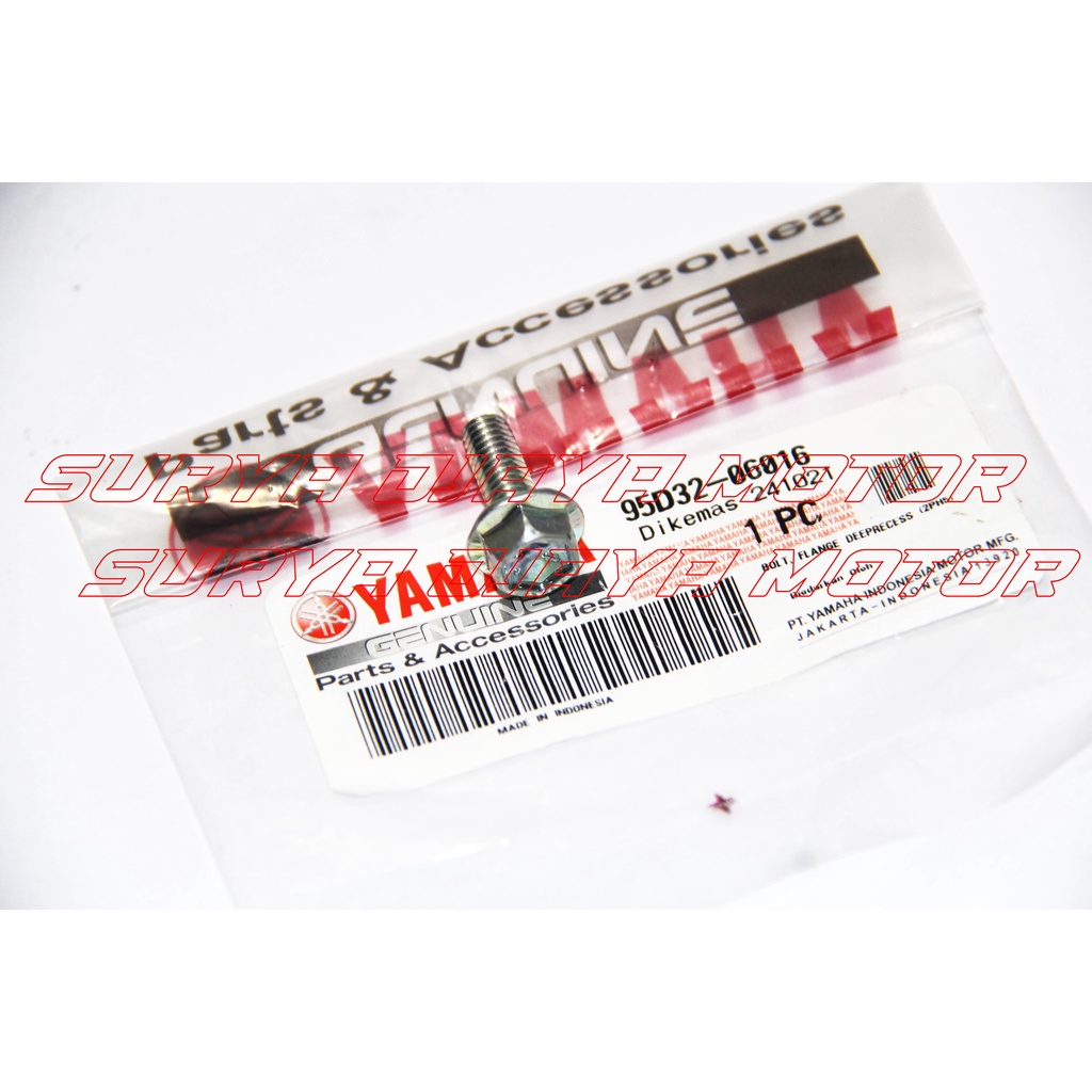 สลักเกลียวกุญแจจุดระเบิดบังโคลนหลัง Rx king ดั้งเดิม 95D32-06016