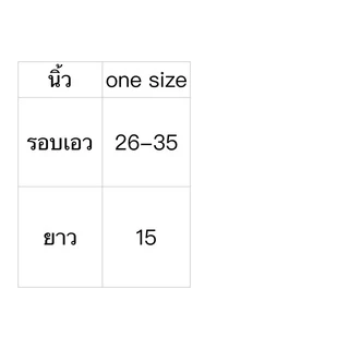 401# กางเกงกีฬาขาสั้นผู้หญิง