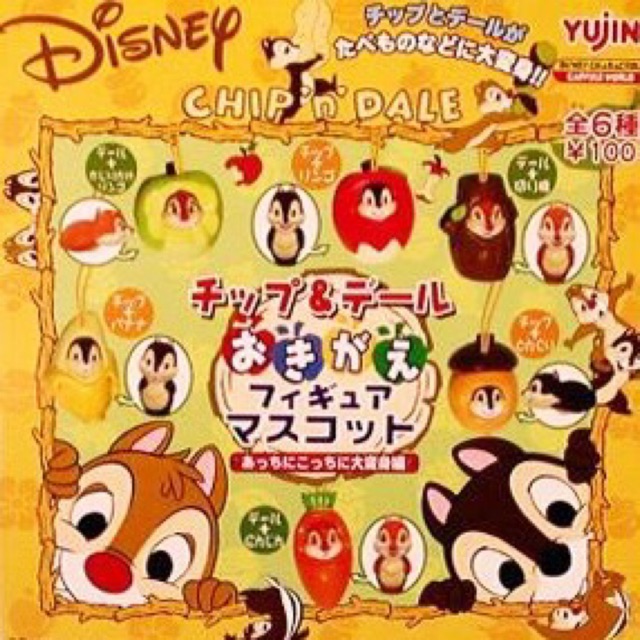 Gashapon Yujin Disney Chip N Dale Fruit Changing Mascot Strap Figure - กาชาปอง ยูจิน ดิสนีย์ ชิพแอนด์เดล