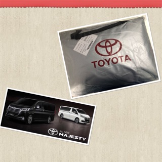 ผ้าคลุมรถ รถตู้ Toyota Majesty ผ้าคลุมรถเฉพาะรุ่น ผ้าคลุมรถตรงรุ่น