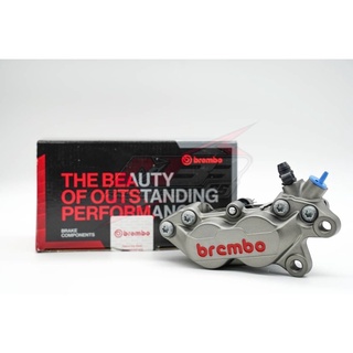 ปั๊มBrembo หูชิด4Pot สีเทาโลโก้แดง (ขวา)