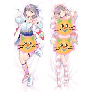 Tan Kuku LoveLive!ซุปเปอร์สตาร์!! ปลอกหมอนอิง ลาย Tang Keke Dakimakura Otaku สําหรับผู้ชาย