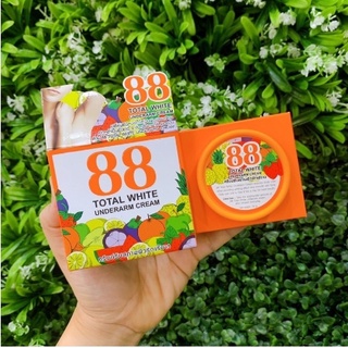 ครีมรักแร้ขาว 88 Total White Underarm Cream 35g. ครีมปรับสภาพผิวรักแร้ขาว 35กรัมชะลอการเกิดขนใหม่ด้วย Protease enzyme