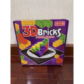 3D Bricks ครบพร้อมคู่มือ สภาพ98%