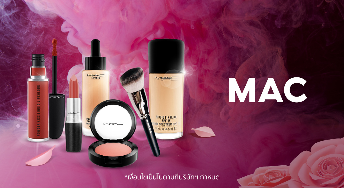 MAC Cosmetics  เครื่องสำอาง Mac ลดราคาพิเศษที่ Shopee Thailand