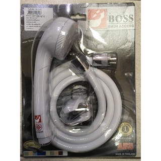 ฝักบัว อาบน้ำ Boss F108 สีขาว (ฝักบัว PVC +สาย 1.2 เมตร+ขอแขวน) ฝักบัวพลาสติก