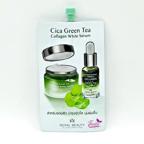 🔥ล้างสต็อก🔥(หมดอายุ19/11/2022)Royal Beauty Cica Green Tea Collagen White  Serum 8g. รอยัล บิวตี้ ซิก้า กรีนทีคอลลาเจนไวท์ | Shopee Thailand