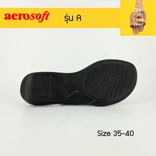 รองเท้าแตะ aerosoft( LS4829 ) หนัง แอโร่ซอฟ แบบสวม รุ่น A มี 2 สี สีน้ำตาลอ่อน สีเขียว มีขนาด