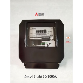 Mitsubishi MH-96 3P 4W 15(45)A ,30(100)A. 380V มิเตอร์ไฟฟ้า 3 เฟส 4 สาย รุ่นจานหมุน มิตซูบิชิ