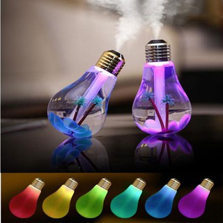 BULB Humidifier เครื่องพ่นควันเพิ่มความชื้นเรืองแสงได้ รูปหลอดไฟ(ขาว)