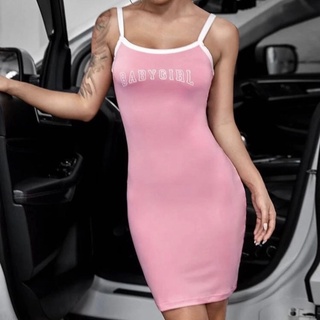 Bodycon Dress (เดรสสกรีนไลน์เบบี้เกิร์ลสุดแซ่บ)