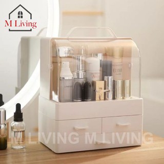 M LIVING 2019 ชั้นเครื่องสำอาง  25.5 x 13.5 x 22 ซม. ชั้นเก็บเครื่องสำอาง กล่องใส่เครื่องสำอาง (B8)