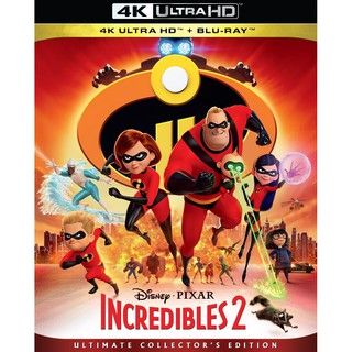 Incredibles 2/รวมเหล่ายอดคนพิทักษ์โลก 2 (4K Ultra HD + Blu-ray) (4K มีเสียงไทย/มีซับไทย)