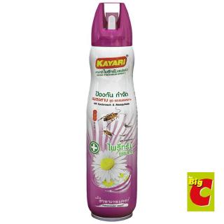 คายาริ ไพรีทรัม สเปร์ยกำจัดแมลงสาบ ยุง และแมลงคลาน กลิ่นฮานา…