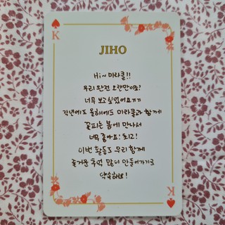 [แท้] เพลย์การ์ด การ์ดไพ่ โฟโต้การ์ด จีโฮ Jiho Oh My Girl Coloring Book Play Card