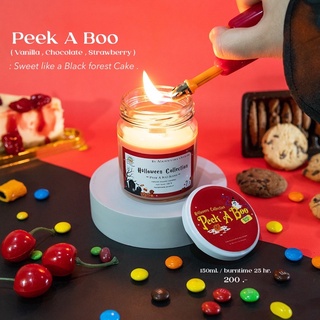 เทียนหอม Halloween Collection2021- กลิ่น Peek A Boo (ขนาด 150ml.)