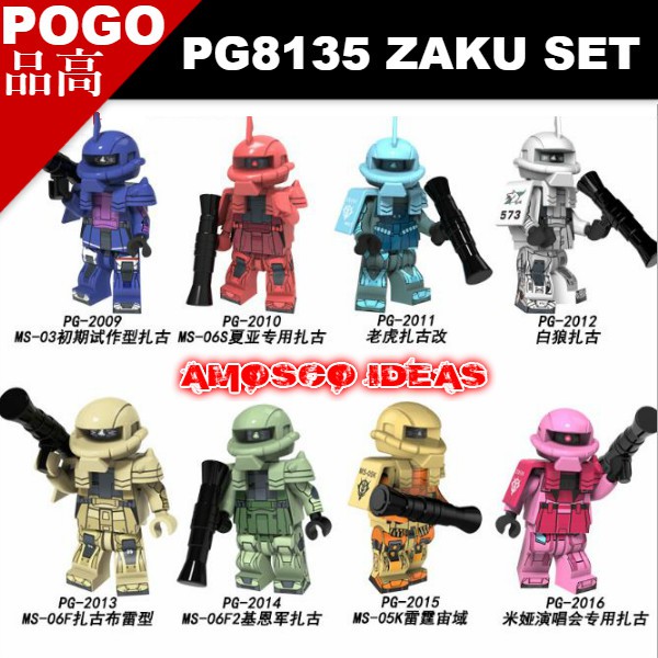 Zaku Mobile Suit Minifigure PG2009 2010 2011 2012 2013 2014 2015 PG2016 PG8135