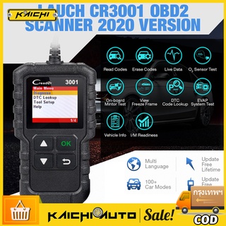 เต็ม OBD2 Code Reader Scanner รหัสอ่านสแกนเนอร์ Creader 3001 OBDII / EOBD รถยนต์เครื่องมือวิเคราะห์ใน CR3001