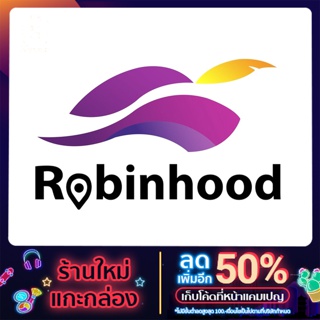 สติ๊กเกอร์ sticker Robinhood,Lineman,Lalamove ถูกที่สุดในช๊อปปี้