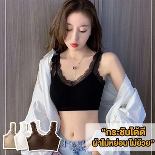 Systano (ส่งจากไทย) สปอร์ตบรา เสื้อใน เสื้อชั้นใน No.T139