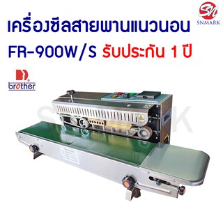 เครื่องซีลสายพานต่อเนื่องแนวนอนโครงสร้างสแตนเลส MODEL : FR-900W/S