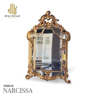 NARCISSA MIRROR กระจกหลุยส์ สีทอง รุ่น นาร์ซิสซ่า