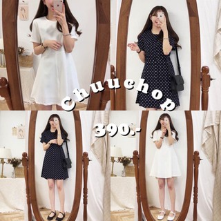 พร้อมส่ง🍪Natasha basic dress ชุดเดรสสั้นคอกลม มีซับใน C986