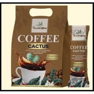 Coffee Cactus กาแฟกระบองเพชร ใบหม่อน (1ถุง บรรจุ20 ซอง)