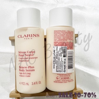 ป้ายแท้ ของแท้ 100% _Clarins Renew plus body serum 100 ml