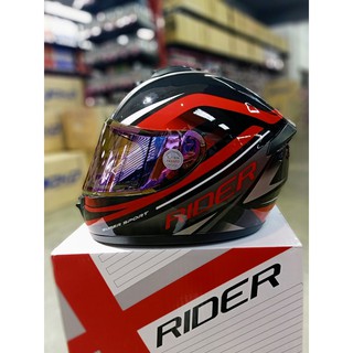 หมวกกันน็อค/RIDER Full Face Vortex #10 Force สีแดง (Glossy) มีขนาดไซส์ให้เลือก