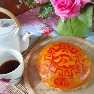 ขนมเปี๊ยะตาลกง ขนมเปี๊ยะแป้งนุ่ม ขนมเปี๊ยะไส้แน่น ไซส์ S
