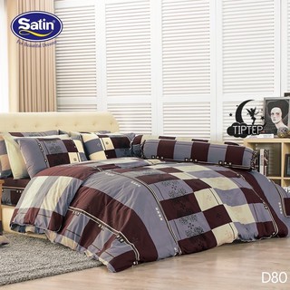 Satin ผ้าปูที่นอน (ไม่รวมผ้านวม) ลาย D80 ลิขสิทธิ์แท้