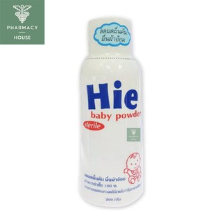 แป้งฮาย Hie Baby Powder 200 g.