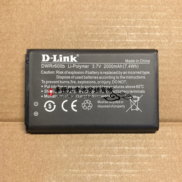 เหมาะสำหรับ DLink DWRr600bแบตเตอรี่เราเตอร์ไร้สาย 3.7V 2000mAh 7.4Wh
