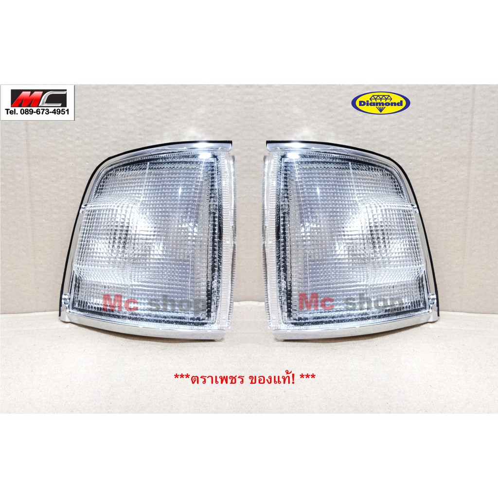 ไฟมุม ไฟหรีมุม ไฟเลี้ยวมุม มังกรทอง ISUZU TFR ทีเอฟอา ปี 1988 - 1994 * ชุบโครเมียม เลนส์ขาว * ตราเพชร 03-3320C