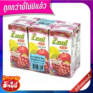 ทิปโก้ คูลฟิต เกรพมิกซ์ น้ำองุ่นผสมน้ำผลไม้รวม40% 200 มล. แพ็ค 6 กล่อง Tipco Cool Fit Grape Mix 40% 200 ml x 6