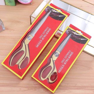 กรรไกรตัดผ้า XIZHI YUAN แท้ 100% 1 ชิ้น