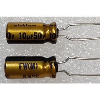 Nichicon FW 10uf 50v capacitor ตัวเก็บประจุ คาปาซิเตอร์