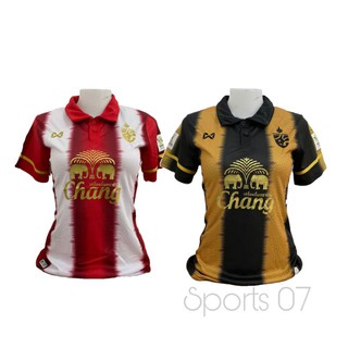 งานตามหา  เสื้อเลดี้ช้างศึก