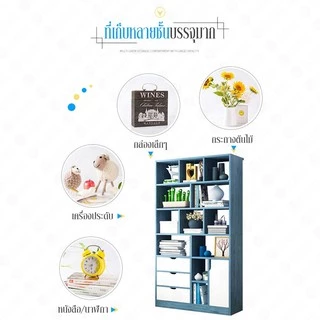 ตู้หนังสือชั้นวางหนังสือตู้เก็บของ ห้องนั่งเล่นห้องทำงานเรียบง่าย