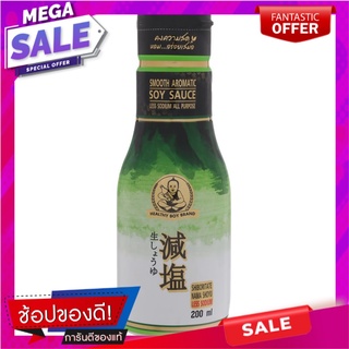 เด็กสมบูรณ์ชิโบริตาเตะนามาโชยุเลสโซเดียม 200มล. Somboon Baby Chiboritate Namashoyu Sodium 200 ml.