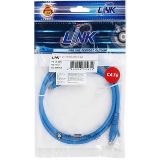 ส่งจากไทย สายแลน CAT6 LAN CAT 6 พร้อมส่ง ยี่ห้อ Link ลิงค์