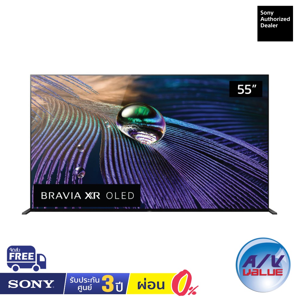 Sony Bravia OLED 4K TV รุ่น XR-55A90J ขนาด 55 นิ้ว A90J Series ( 55A90J )** ผ่อน 0% **