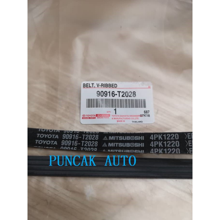 TOYOTA VIOS NCP93 2007 - 2012 FAN BELT 90916-T2028